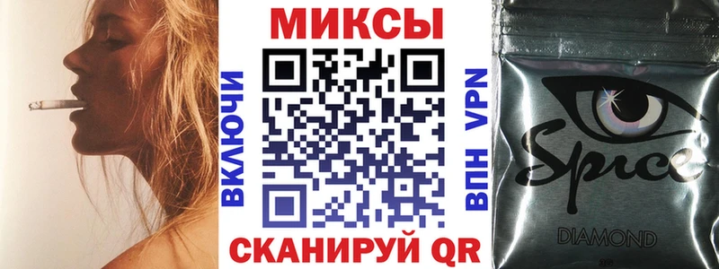 мега tor  дарнет шоп  Пучеж  БУТИРАТ Butirat 