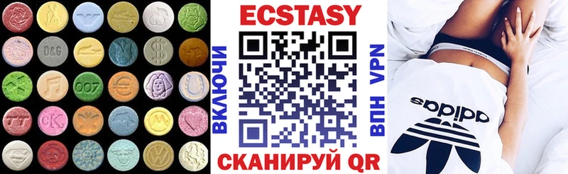 Ecstasy бентли где купить наркоту Пучеж