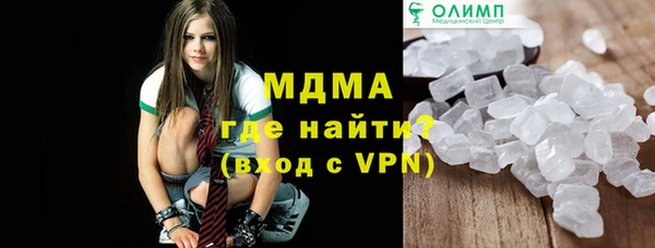 прущий лед Алзамай