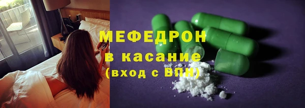 мдпв Новокубанск