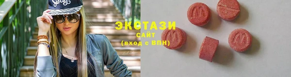 мет Алексин