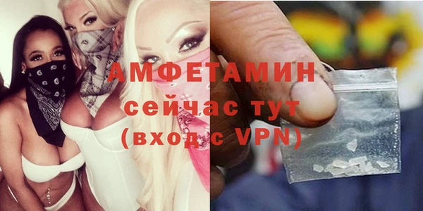 прущая мука Новодвинск