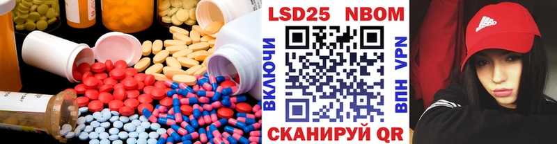 ЛСД экстази кислота  Пучеж 