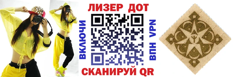 Марки N-bome 1500мкг купить наркотики цена Пучеж